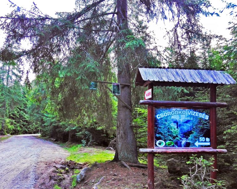 Cascada Varsag