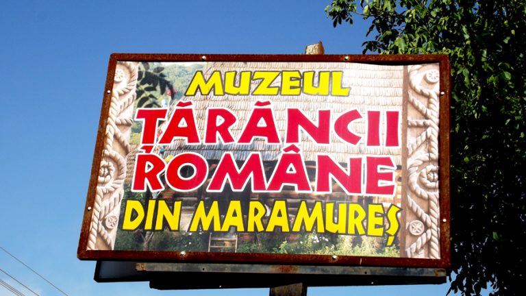 Muzeul Tarancii Romane