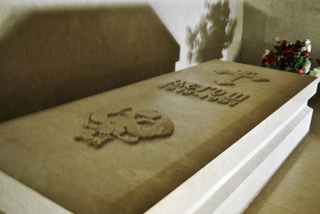 Njegoš Mausoleum